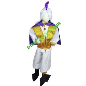 disfraz aladino para niño disfraces samir