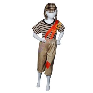 disfraz chavo para niño disfraces samir